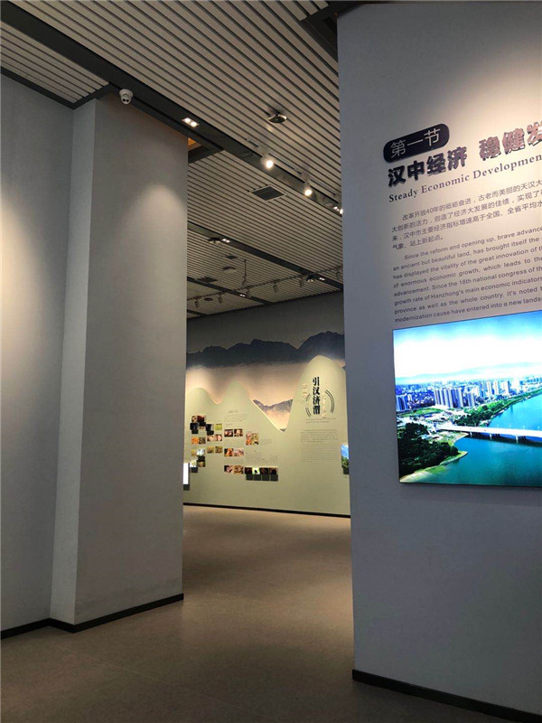 西安沣东管委会展厅规划项目设计案例
